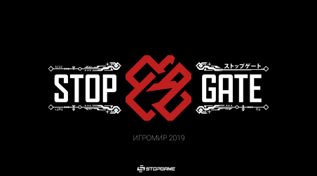upd 7: StopGate ep1. Доступна в Steam. Визуальная новелла про Stopgame.ru