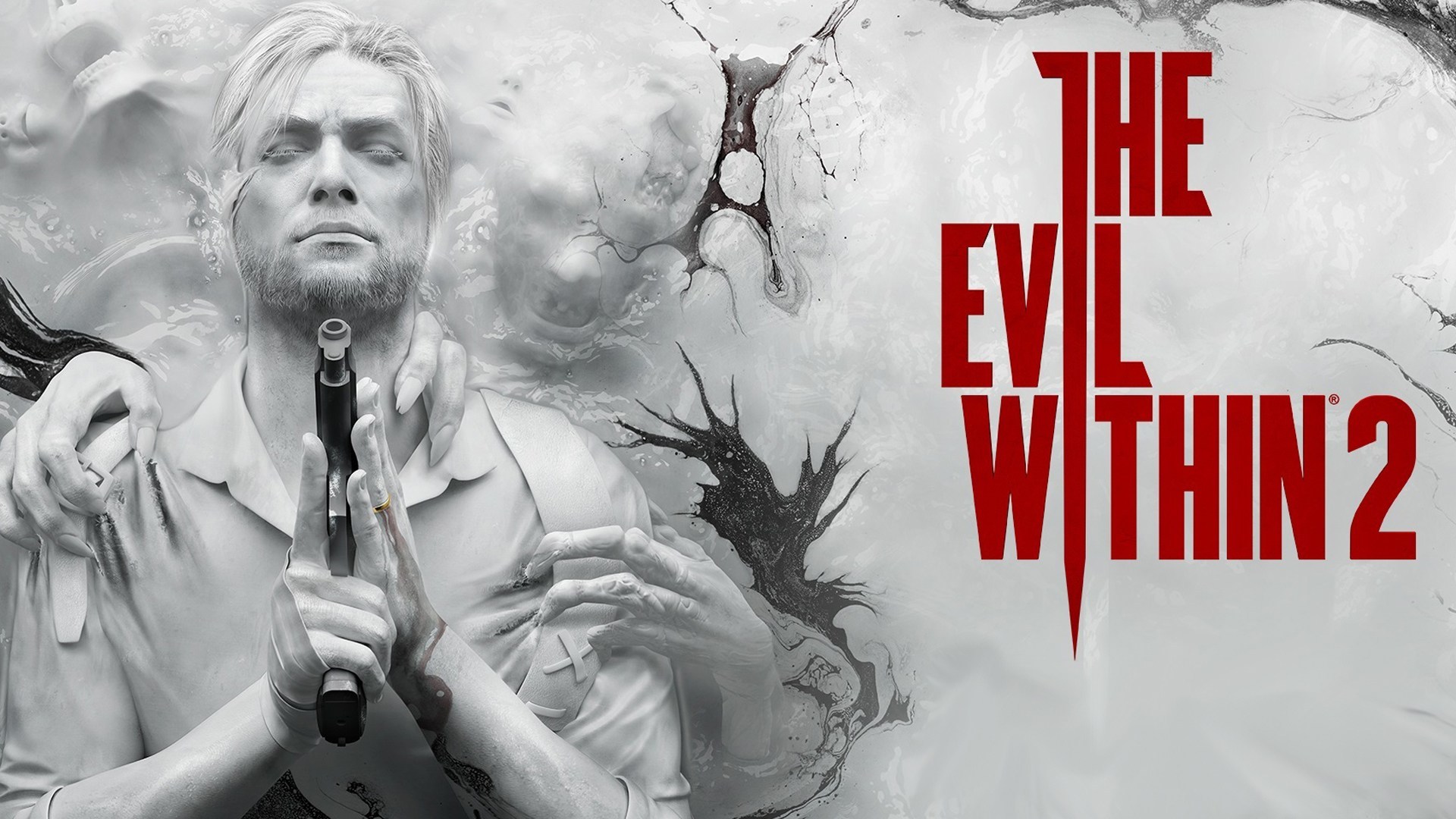 The Evil within 2 карта