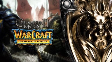 Обзор CK2/Guardians of Azeroth. Такой грязи мир военного ремесла ещё не видывал!