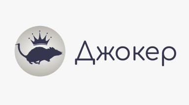 Подкаст ПиМ. Обсуждаем Джокера.