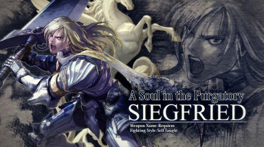 История персонажа Siegfried Schtauffen из серии файтингов Soul