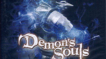 Demon's Souls. Долгий и нудный лор игры