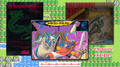 Летописи JRPG //1986// — Зарождение жанра — Dragon Quest
