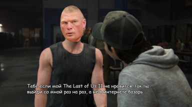 Непретенциозный обзор The Last of Us Part II.