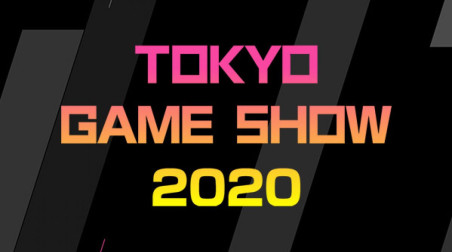 Что мы знаем о грядущей Tokyo Game Show 2020