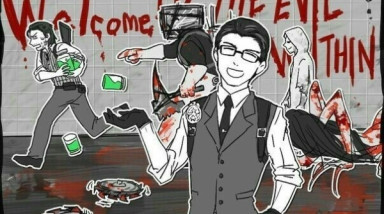 The Evil Within — От Джозефа добра не ищут | UnderBlanket