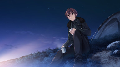 A Sky Full of Stars: Магия Звёзд от MoeNovel.