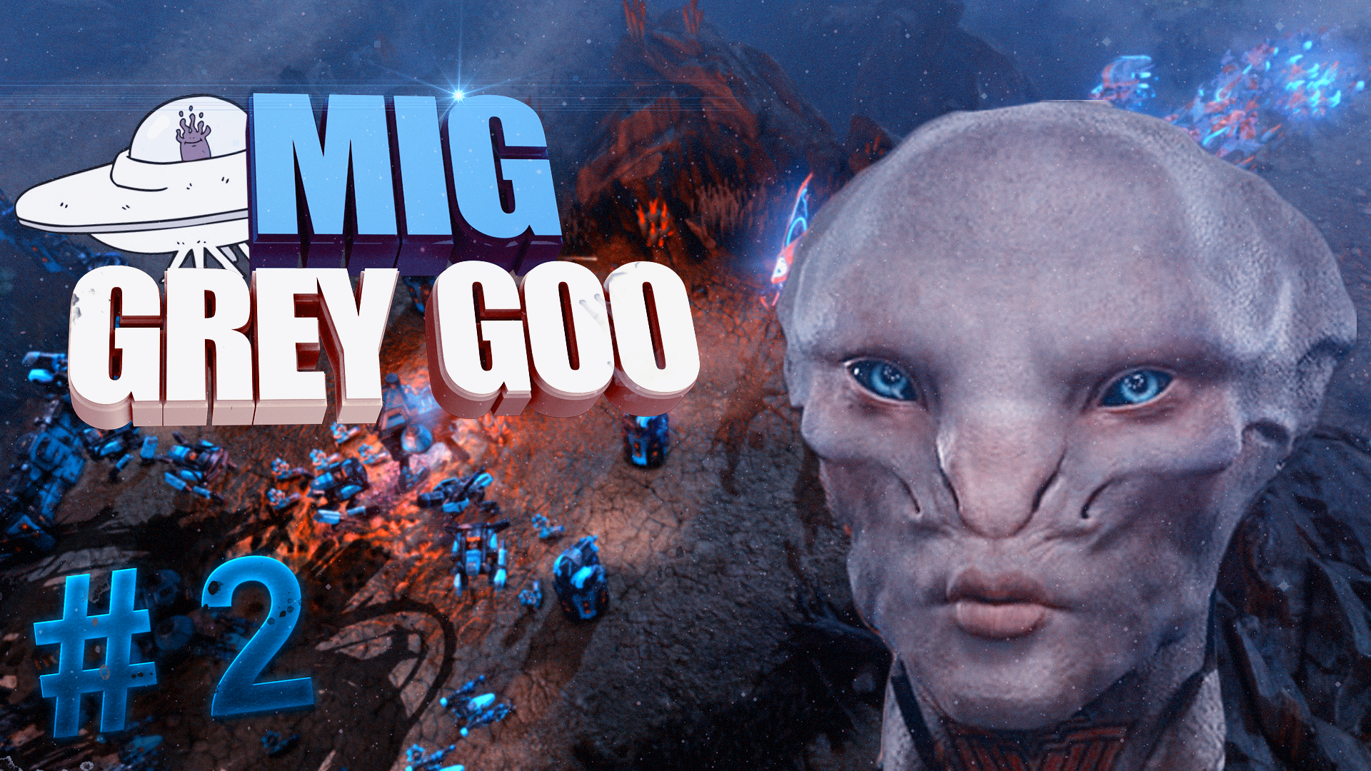 Grey Goo [Обзор] | StopGame