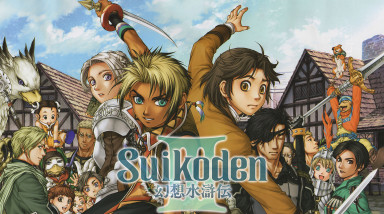 История серии Suikoden, часть 5 — пик или крутое пике серии?