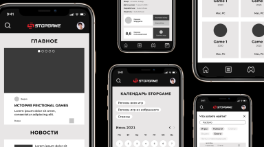 Делаем мобильное приложение StopGame. Часть 2