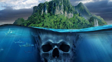 немного странной инфы