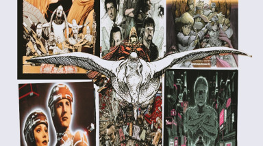 Курилка Мёбиуса.