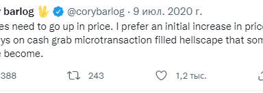 «Разработка игр дорожает»