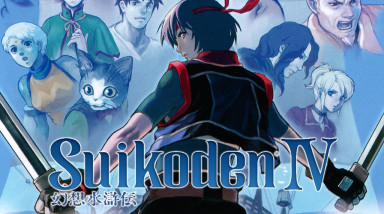 Suikoden IV — белая ворона серии (История Suikoden, часть 6)