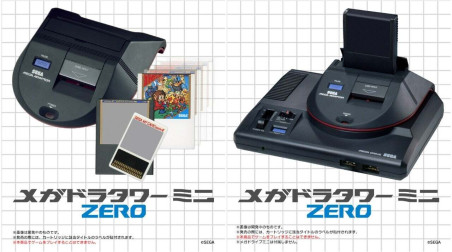 SEGA опубликовала подробности про новую «башню» для SEGA Mini, под названием Tower Mini ZERO. Выйдет в Японии 21.10.2021