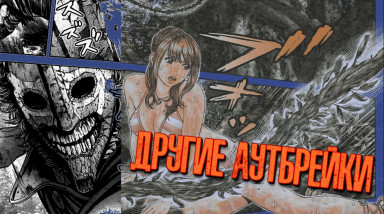 Другие Неизвестные Трагедии мира Resident Evil