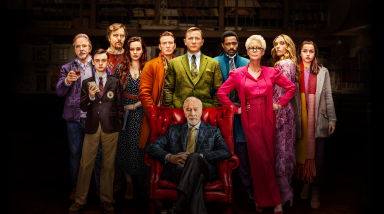 Достать отсылки!