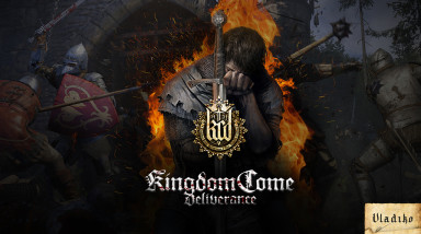 Особенности средневековой оптимизации. Обзор Kingdom Come Deliverance.