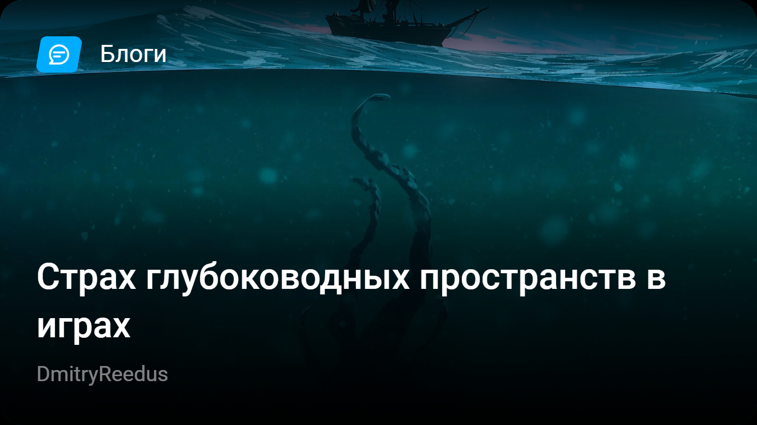 Как преодолеть страх воды: советы профессионального тренера — Спортмастер Медиа