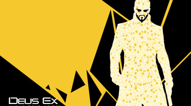 Полёт Deus Ex