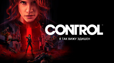 Они больше не услышат наши юные смешные голоса