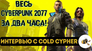 Создание контента в Bee Games Info