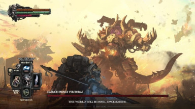 Мечтаем в Warhammer 40000