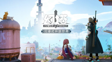 Рецензия SG на ToF… Да, но…