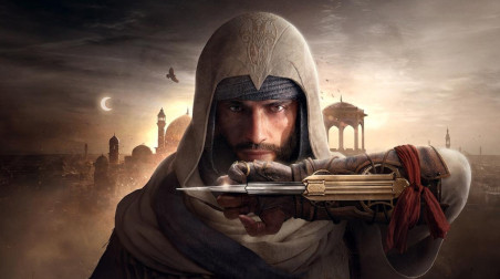 Надежда есть? | Assassin's Creed: Mirage