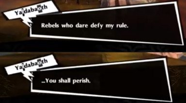 Фанатский сервер для Shin Megami Tensei Imagine закрылся ввиду судебного иска Atlus спустя 5 лет работы
