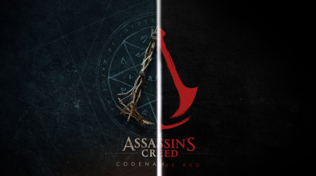 Япония, ведьмы, шифры | Assassin's Creed Hexe и Red