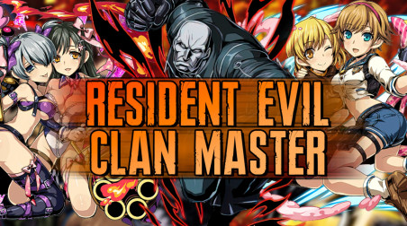 Resident Evil: Clan Master. Корпорация «Василиск» и её эксперименты.