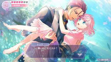 Симуляторы Свиданий. Какими они бывают и почему с каждым годом они становятся всё более популярным жанром видеоигр?