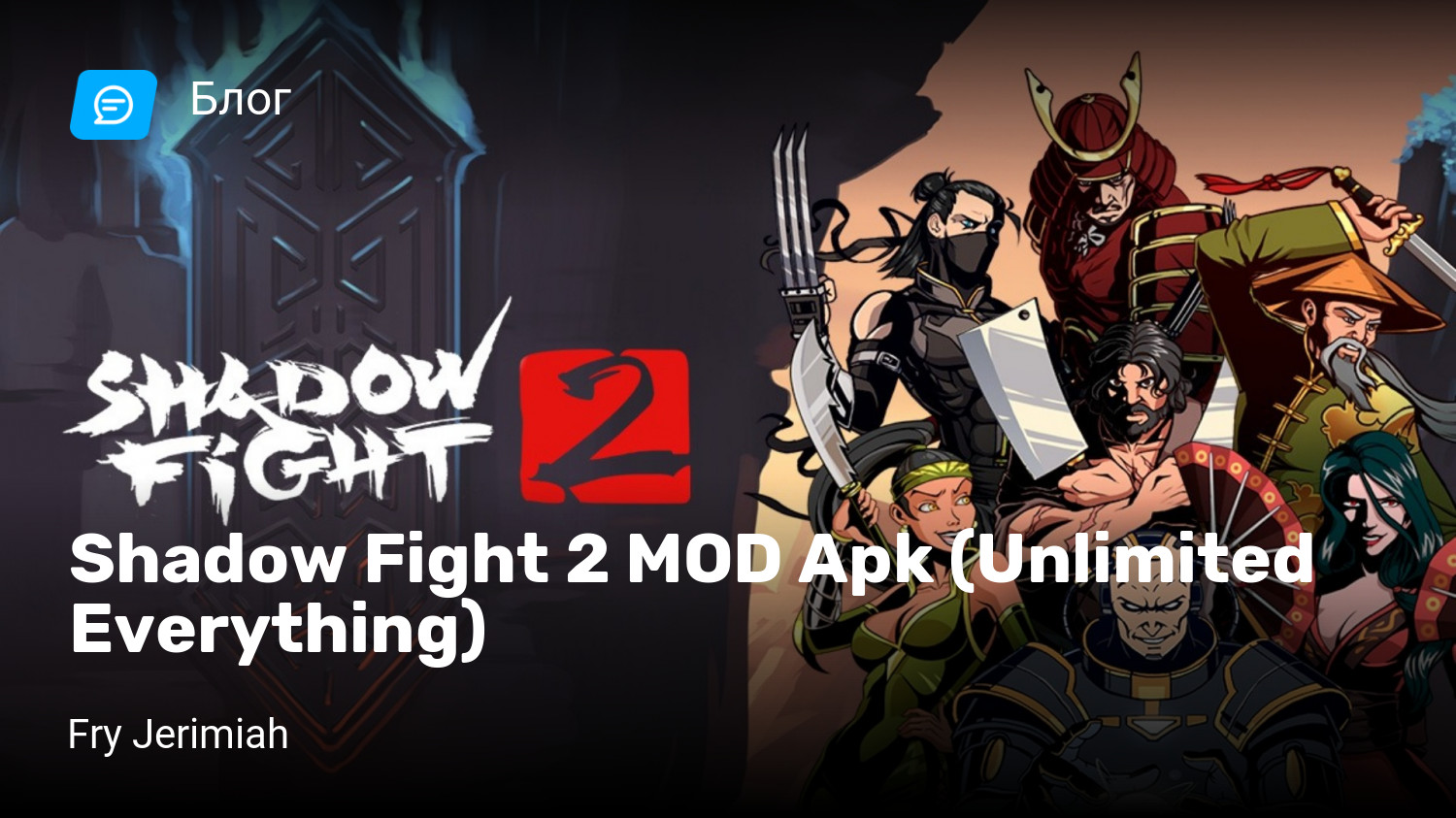 Shadow Fight 2 MOD Apk (Unlimited Everything) | StopGame