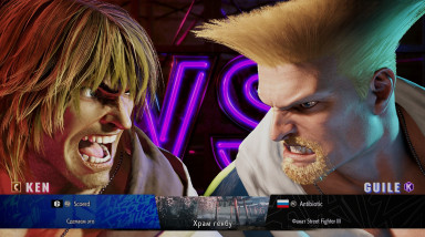 Я провёл 25 часов в Закрытой Бете Street Fighter 6 и мне есть, что сказать