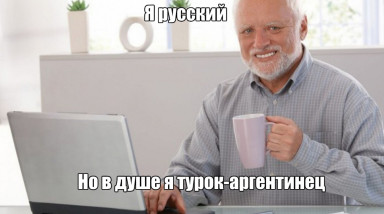 Региональная политика ценообразования — дикие джунгли, в которые никто не лезет и не хочет разбираться!