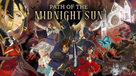 Рыцарь и принцесса. Path of the Midnight Sun