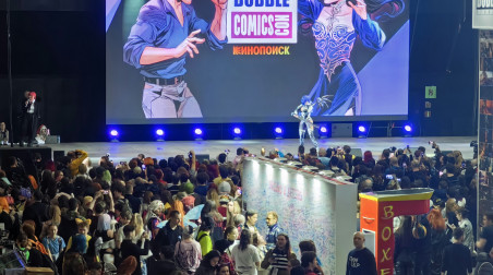 Обзор Bubble Comics Con 2023