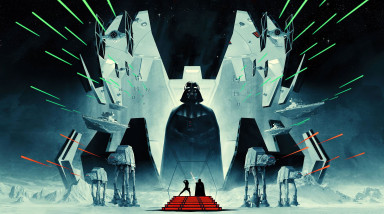 Оглядываясь назад: Звёздные Войны