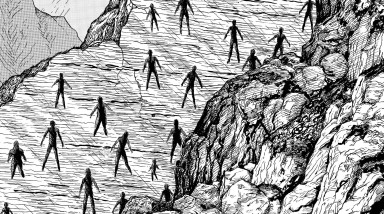 «Загадка Амигарского ущелья» (Дзюндзи Ито). Жизнь. Страх. Смерть.