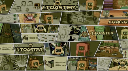 Любовь к «Валли» и капелька ASMR: как создавались звуки для игры I, Toaster