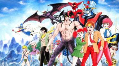 Devilman и все-все-все