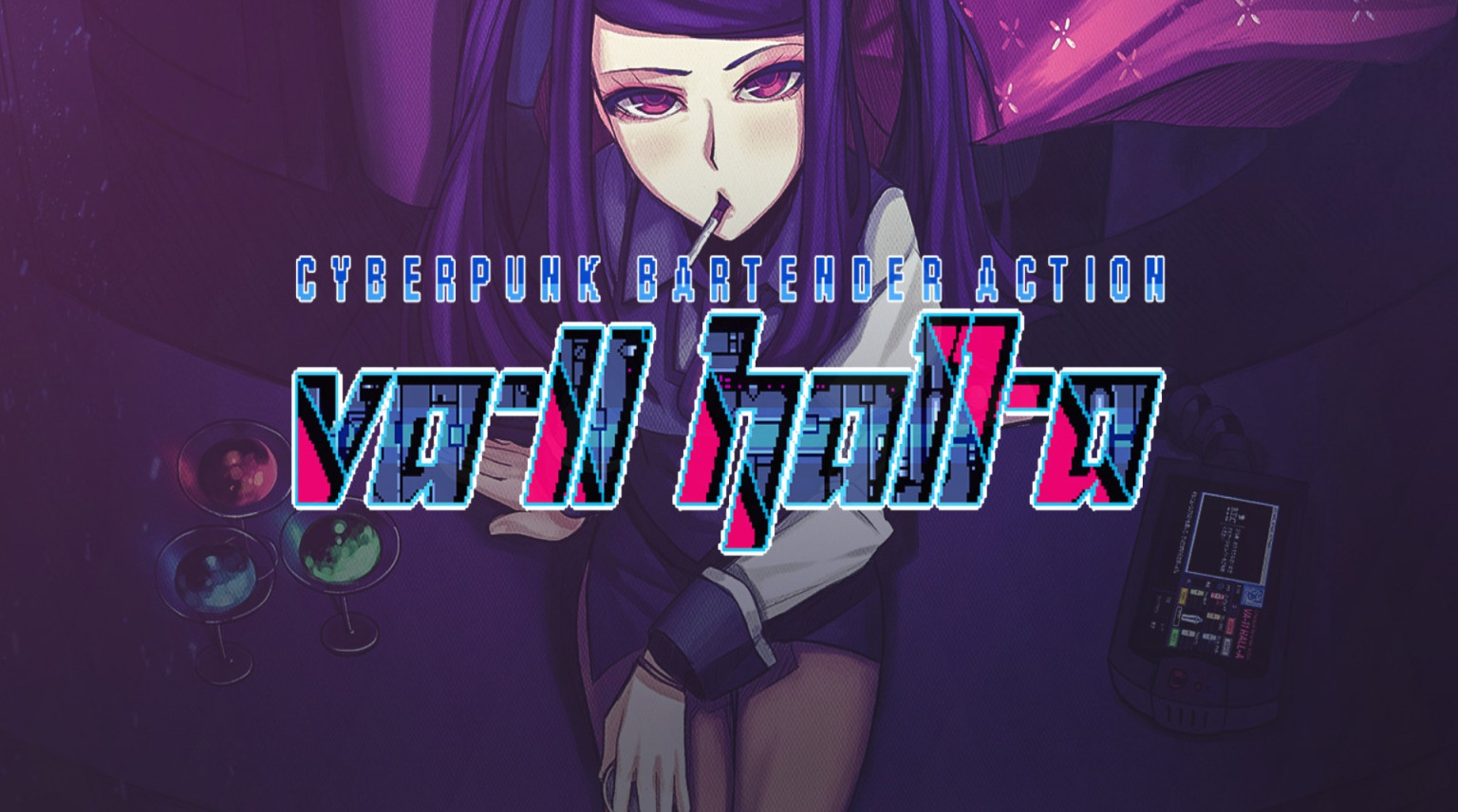 Va 11 hall a cyberpunk bartender action перевод фото 99