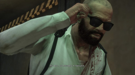 Я прошёл Max Payne 3 и это незаслуженно забытый шедевр Рокстар.