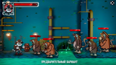 Tears by Sharp — сюжетный beat 'em up, релиз на ПК в 3/4-ом квартале 2024 года