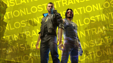 Трудности перевода Cyberpunk 2077