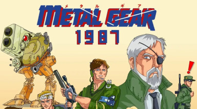 Родоначальнику стелс-экшена исполнилось 37 лет. Metal Gear и его последователи.