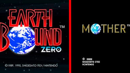 История серии Mother/Earthbound. Часть 1