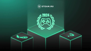 Лучшие игры и DLC за весь 2024 год — ТОП