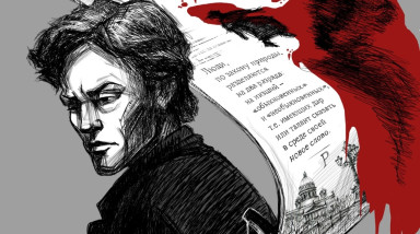 «Преступление и наказание» Достоевского. Моя ненависть и благодарность за влияние на игровую индустрию